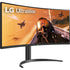 LG 34WP75C-B 34" 1440p HDR 160 Hz Böjd Spelmonitor