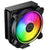 Air Cooler Cooler Master Hyper 212 HALO ARGB, 120mm