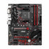 MSI B450 GAMING PLUS MAX